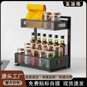 Étagère de rangement coulissante à double niveau en métal noir pour armoire de cuisine, design tiroir pour un accès facile - Product Image 5