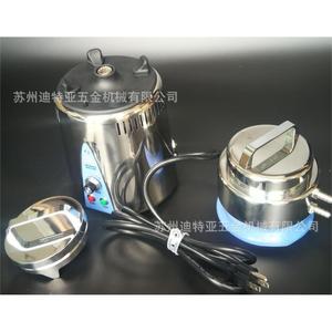 Petit broyeur électrique Hsiangtai Sm-3c en acier inoxydable pour usage en laboratoire - Product Image 4
