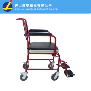Jianlian Homecare <b>Commode</b> <b>Chair</b> For Elderly And Pregnant Women With Detachable Armrests Portable Hospital <b>Chair</b> - Product Image 2