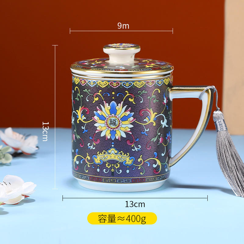 400ml-tasse séparateur de thé nafu violet