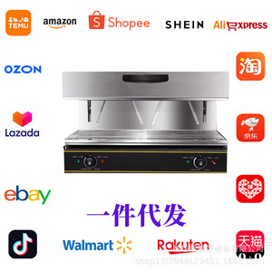 Lift-type Western Noodle Oven Grill Stainless Steel LPG Gas Commercial Cooking Equipment - Product Image 1