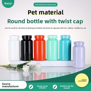 Tappo a spirale per animali domestici barattolo di L-<span class=keywords><strong>carnitina</strong></span> 150ml/400ml di capacità tonda bottiglia di medicina compressa di calcio bottiglia di zafferano di Goji bacca fatta materiale - Product Image 3