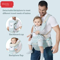 Porte-bébé multifonction confortable Nouveau design Avant et sac à dos Hipseat Portable Sling Carrier Cadre en plastique