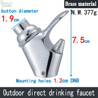 Robinet avec mèche de fontaine à eau, livraison gratuite, pour boisson directe, purificateur d'eau, robinet Ro