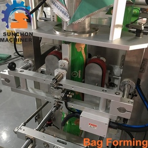 Machine à emballer remplissante automatique de poudre de détergent de farine de 100g 500g 1kg 2kg 5kg - Product Image 3