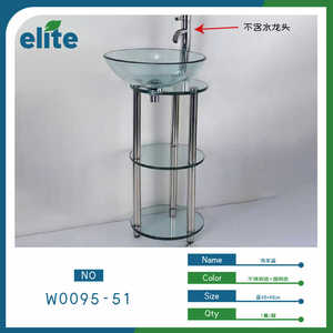 Tempered Glass Wash Basin 48x48cm Round Chrome Finish Above Counter Mounted Bathroom Sink Stainless Steel Stand - Product Image 3