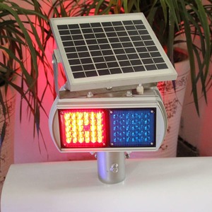 HK-JB202 Solar Traffic Flashing <b>Light</b> LED Red Blue <b>Pole</b> Mount IP65 ABS - Product Image 4