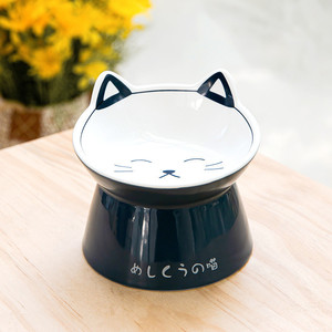 BESTCERA Diretamente Bonito Cerâmica Pet Alimentador Standup Gato Elevado Tigelas De Cerâmica Pequeno Cão Levantado Comida Gato Água Tigela Inclinada - Product Image 5
