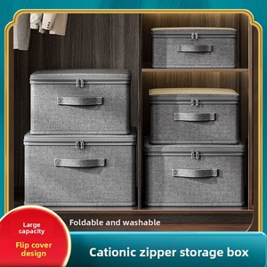 Classic Foldable Rectangle Cationic Large-capacity Clothing Organizer <strong>Storage</strong> <strong>Box</strong> with <strong>Lid</strong> and Zipper Portable Layered Design - Product Image 2