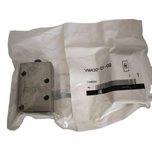 Válvula Mecánica Original-SMC VM430-01-00 - Product Image 1