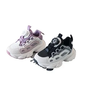 Children Casual Sneaker Kids Girls Boys Sport Shoes Pink Black Toddler Shoes for Girls Breathable Tennis Infantis