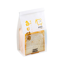 Sacs d'emballage alimentaire personnalisés pour pain de mie - Sachets souples mats refermables pour boulangerie, biscuits - Sacs à pain refermables