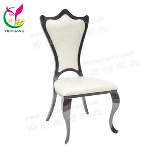 comedor <span class=keywords><strong>casa</strong></span> habitación corona espejo gris boda de acero inoxidable caso chai... de Lujo Silla de comedor de cuero para <span class=keywords><strong>alquiler</strong></span> - Product Image 2