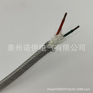 Cable de Compensación para Termopar Tipo S SC-HF4BP, 2x1mm, Conductor de Cobre Trenzado y Blindado, Aislamiento de PVC - Product Image 3