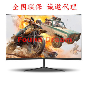 พบกับจอภาพ Found Dream ขนาด 32 นิ้ว แบบโค้ง IPS LCD อัตราส่วนภาพ 16:9 พร้อมพอร์ต HDMI และ VGA สำหรับเล่นเกม - Product Image 5