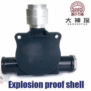Détecteur de gaz inflammable de type point haute stabilité GTYQ-DST-200, qualité industrielle et commerciale, indice d'étanchéité IP66 - Product Image 6