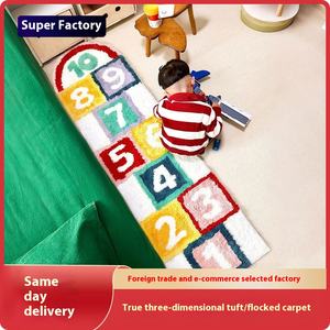 Dessin animé moderne pour enfants fabriqué à la machine tapis en polyester à poils hauts antidérapant salon adolescent marelle jeu chambre chevet - Product Image 4