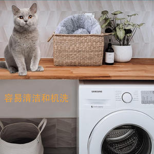 Mayorista Fabricante Suave Lujo Felpa Rosa Gris Blanco Mascota Cojín Redondo Gato Perro Cama - Product Image 6