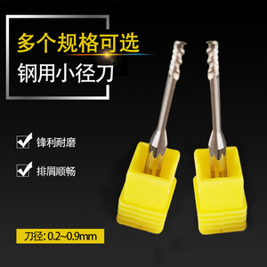 Custom Cnc End Mills 4 Flutes Tungsten Carbide For Steel And Aluminum Milling Cutter - Product Image 2