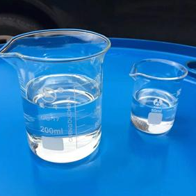 วัตถุดิบเครื่องสำอาง99% <span class=keywords><strong>Isohexadecane</strong></span> dimethiconol/<span class=keywords><strong>Isohexadecane</strong></span> CAS 60908-77-2 - Product Image 2