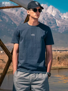 ZZH YF170 T-shirt da Uomo a Collo Tondo e Maniche Corte in Cotone di Alta Qualità, Resistente e Non Facilmente Deformabile - Product Image 2