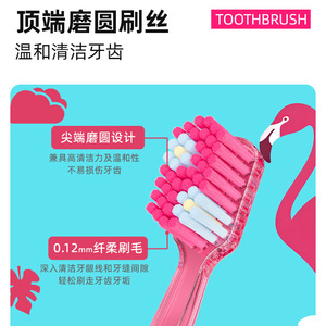 Brosse à dents Dr.Baek ultra douce, 5000+ poils, 0,12 mm, PBT, soins bucco-dentaires de qualité supérieure pour adultes - Product Image 5