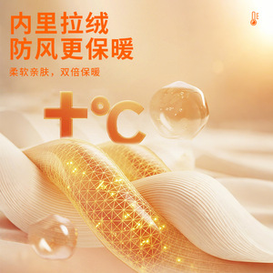 Deer Brand Men's Knitted Winter Gloves Full Finger Warm Fleece Lined Cycling Handwear - Product Image 3