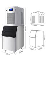 जरेविस आइस क्यूब बनाने वाली मशीन 25 किलो 54 किलो 100 किलो 200 किलो 300 किलो ऑटोमैटिक आइस क्यूब बनाने की मशीन - Product Image 6