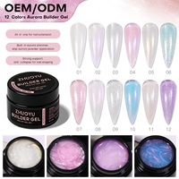 Gel Constructeur Professionnel Transparent en Pot – Gel Dur à Faible Température de Haute Qualité pour Extension d'Ongles en Salon et Nail Art