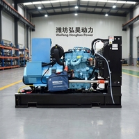 Groupe électrogène diesel silencieux 30 kW, alimentation de secours domestique, moteur Weichai refroidi par eau, démarrage 24 V CC, panneau de commande numérique, 1800 tr/min