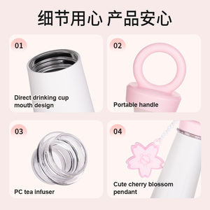 Logo personalizzato 430ml 316 in acciaio inox doppia parete Thermos portatile isolato stile bottiglia di acqua rosa bottiglia termica della ragazza - Product Image 6