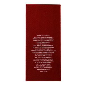Parfum pour femme <span class=keywords><strong>JTF</strong></span> Lost Cherry 50ml, parfum longue durée, senteur quotidienne populaire - Product Image 4