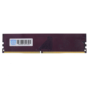 ADATA <span class=keywords><strong>DDR4</strong></span> 2666MHz <span class=keywords><strong>8</strong></span> <span class=keywords><strong>GO</strong></span> De Mémoire De Bureau violet classique série - Product Image 4