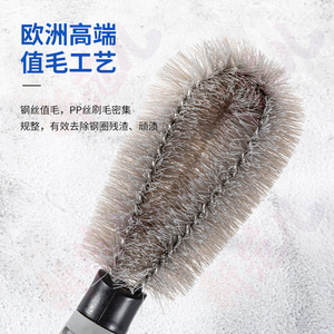 Lijie Car Tire <b>Brush</b> Set Plastic Wheel Cleaning <b>Brush</b> <b>Powerful</b> Stain Remover For Home Car Wash Tool - Product Image 2