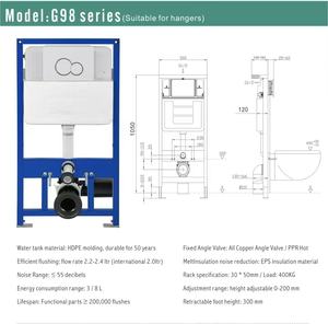 절수형 숨겨진 초박형 디자인, 내장형 물탱크, 이중 플러시 플라스틱 벽 탱크, 욕실 화장실 사용에 적합 - Product Image 5