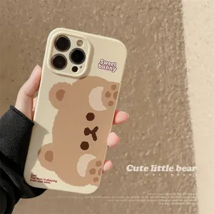 Cute Little Bear Case for 13 promax Cover Phone iPhone 14 Korean Cartoon 13 Silicone 12 Suitable 11 Soft Cover