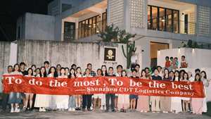 Shenzhen Jinhua City <span class=keywords><strong>Shipping</strong></span> Agent экспресс-доставка Для Lcl Ddp dumulti Transport <span class=keywords><strong>to</strong></span> Usa dddp shipper Agent в Бельгию - Product Image 5