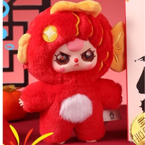 Nouvelle arrivée bébé poupées mignonnes poupées Kawaii bébé trois boîte aveugle bonne année fête du printemps <span class=keywords><strong>série</strong></span> boîte mystère - Product Image 5