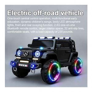 Children's Electric Ride-On Car Quad Toysrunner MS-801 390 Motor LED Frame Beam 12V7Ah Battery Spacious Interior Swing <b>Plastic</b> - Product Image 3
