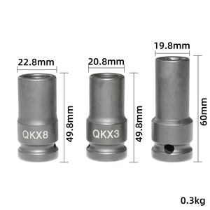 アウディ <span class=keywords><strong>RS</strong></span> キャリパー スリーブ修理ツール 車修理ツール - Product Image 2