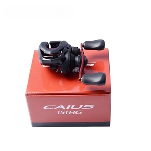 Pour HAGANE BODY Infinity système de freinage 7.2:1 rapport 150HG/151HG Caius Baitcasting moulinets moulinets de pêche en alliage d'aluminium plastique - Product Image 6