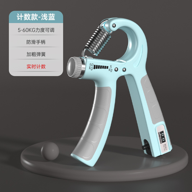 Blue version with adjustable poundage.