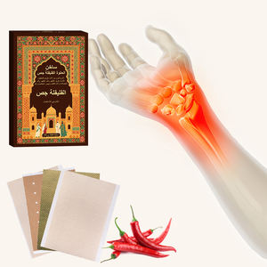 OEM ODM 서비스 무릎 통증 패치 관절 근육 통증 후추 고추 석고 - Product Image 5