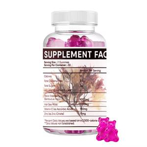 Suplementos alcalinos del mejor precio del servicio del OEM musgo de mar irlandés gomoso con el mineral de la vitamina - Product Image 2