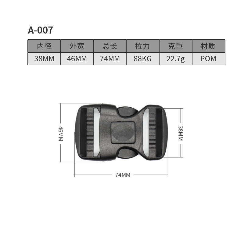 A007-38MM