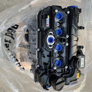 Manufacturer Original <strong>Rebuild</strong> Original Quality Bare <strong>Engine</strong> Assembly N20 for BMW Piston <strong>Engine</strong> - Product Image 1