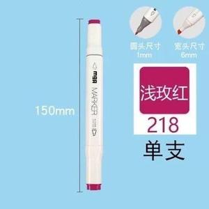 M & G Dual Tip Dry-Erase Art Pen Set Marcadores de tinta a base de agua recargables lavables Marcadores de pizarra blanca borrables para dibujar - Product Image 6