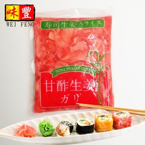 Bolsa de embalaje japonesa de 1kg con sabor amargado, embalaje de <span class=keywords><strong>jengibre</strong></span> y Sushi rojo, a granel, precio al por mayor - Product Image 1