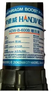 Pompe de surpression Handwei HDW-A-400C HDW-B-600B - Product Image 4
