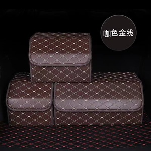 Hot bán có thể gập lại và có thể tháo rời lưu trữ Box Organizer cho thân cây với logo của bạn - Product Image 5